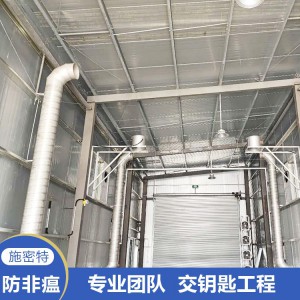 大型饲料厂车辆消毒烘干设备 养猪场骑车烘干消毒烘干房设备