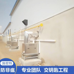 大型饲料厂车辆消毒烘干设备 养猪场骑车烘干消毒烘干房设备