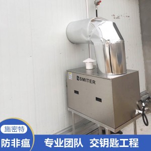 大型饲料厂车辆消毒烘干设备 养猪场骑车烘干消毒烘干房设备