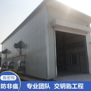 车辆烘干中心 烘干消毒系统 车辆烘干消毒设备