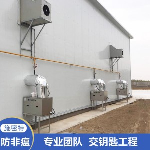 广东养殖场车辆烘干消毒设备厂家 车辆烘干房 山东施密特