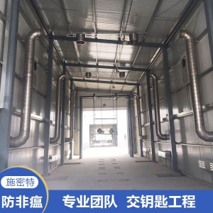 广东养殖场车辆烘干消毒设备厂家 车辆烘干房 山东施密特