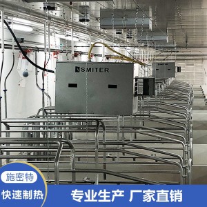 养殖场取暖设备 鸡舍冬季加温取暖器 优选施密特