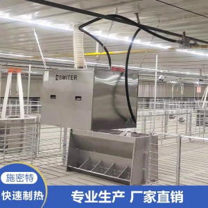 养殖场取暖设备 鸡舍冬季加温取暖器 优选施密特