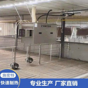 养殖场取暖设备 鸡舍冬季加温取暖器 优选施密特