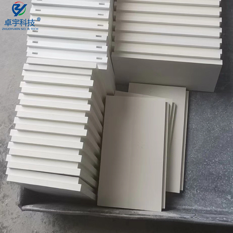 广东氮化硼陶瓷厂家 耐高温绝缘材料 可加工陶瓷