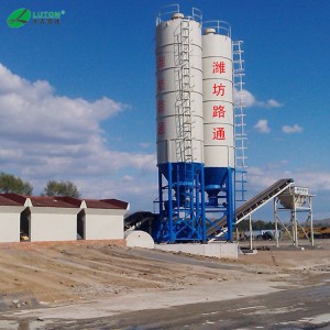 厂家供应路通机械WCB300稳定土拌和站 水稳拌合站 水泥搅拌站