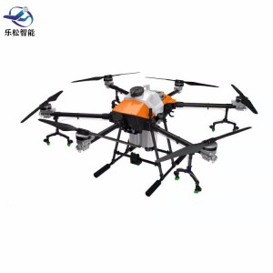 农用无人机 多旋翼植保打药机 乐松 LSEY-30智能无人机