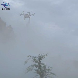 农业多轴无人机 大型果园喷雾打药机 果树专用烟雾机