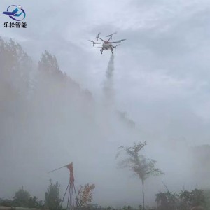 农业多轴无人机 大型果园喷雾打药机 果树专用烟雾机
