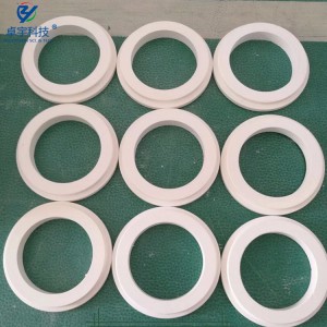 加工定制氮化硼陶瓷环 结构件 套管 垫圈 来图定制