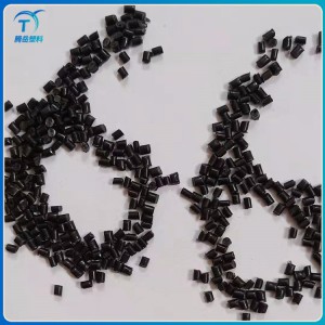 黑色再生塑料颗粒 PA66 耐磨注塑级工程塑料 普通尼龙塑料批发