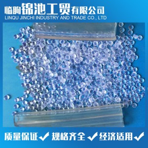 软质PVC粒料销售供应 塑胶行业供应PVC原料 锦池工贸