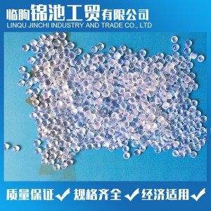 软质PVC粒料销售供应 塑胶行业供应PVC原料 锦池工贸