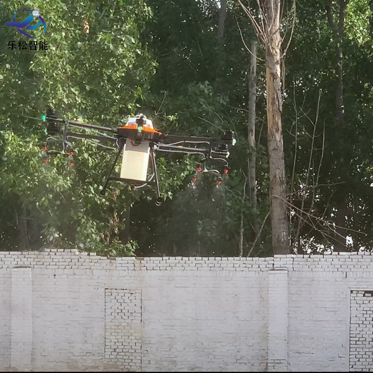 设计定制多旋翼无人机 施肥 喷洒农药用无人机 植保无人机