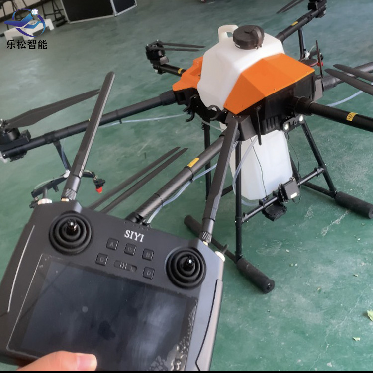 乐松智能LSEY-26农用无人机 遥控式无人机 植保无人机