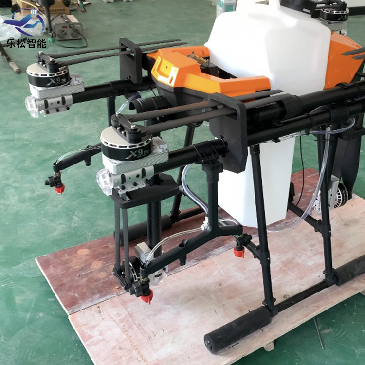 乐松智能LSEY-26农用无人机 遥控式无人机 可折叠