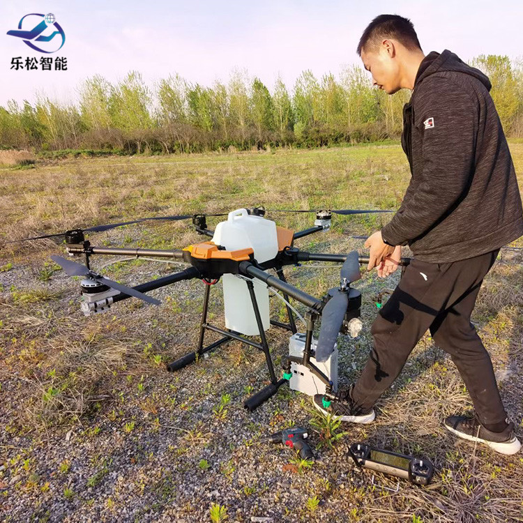 乐松智能多旋翼无人机 遥控式无人机 植保无人机