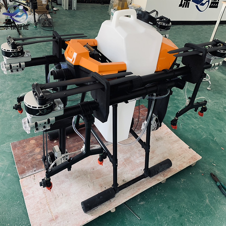 设计定制LSEY-26农用无人机 施肥 喷洒农药用无人机 可折叠