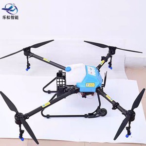 农用无人植保机 无人喷药机  农业无人喷洒喷雾器打药