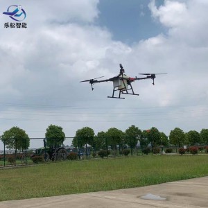 LSA-10农业植保无人机  喷药植保无人机 可靠便捷