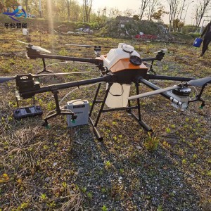 山西农用植保无人机  遥控打药无人机农业植保机 无人打药机
