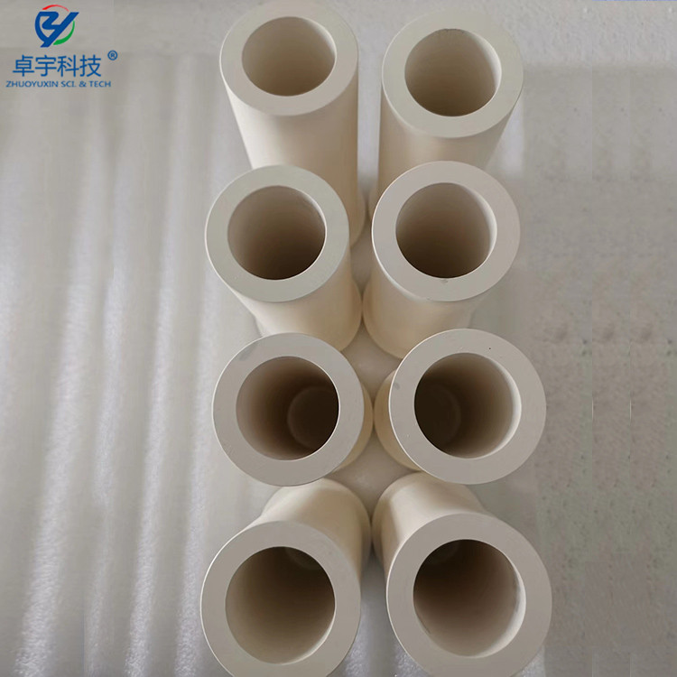 氮化硼陶瓷 垫片 管件 靶材 超硬材料 尺寸大小均可定制