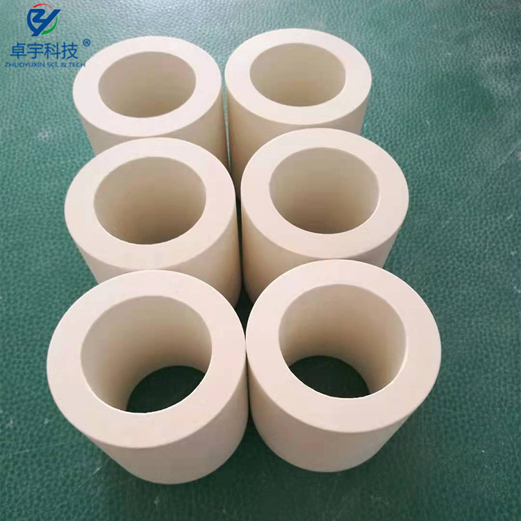 氮化硼陶瓷 垫片 管件 靶材 耐高温耐腐蚀 尺寸大小均可定制