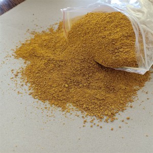 水解植物蛋白粉 玉米蛋白粉 猪牛羊水产饲料添加剂 粗蛋白60 山东同盛厂家供应