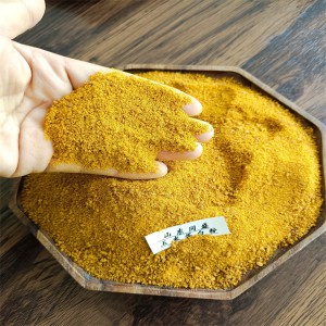 水解植物蛋白粉 玉米蛋白粉 猪牛羊水产饲料添加剂 粗蛋白60 山东同盛厂家供应