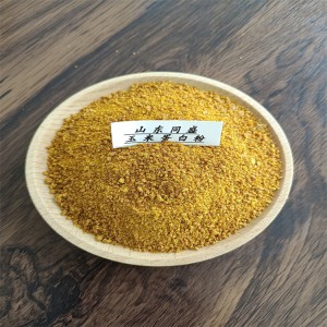 水解植物蛋白粉 玉米蛋白粉 猪牛羊水产饲料添加剂 粗蛋白60 山东同盛厂家供应