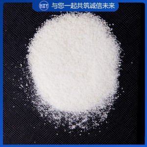 六水粉状氯化镁 氯化镁产品 工业级氯化镁