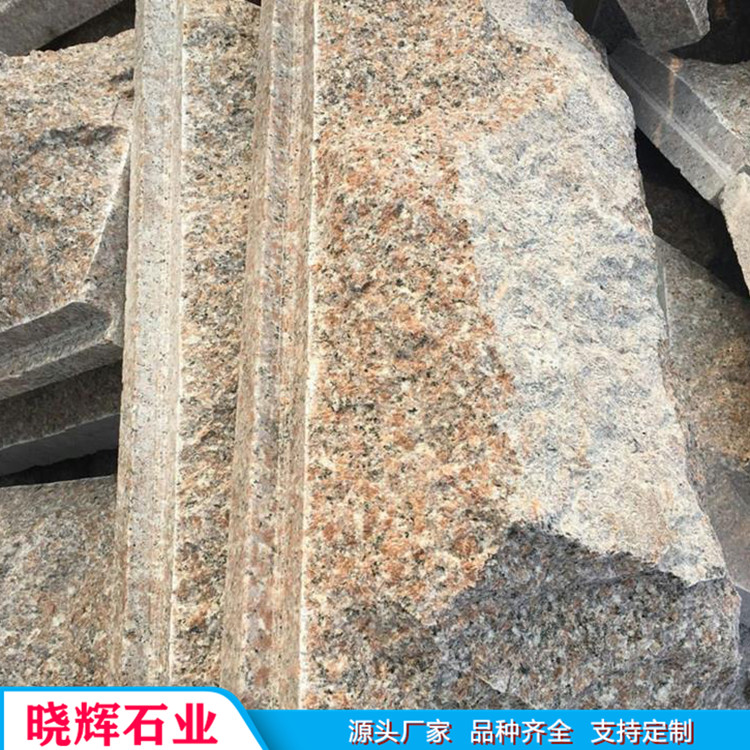 晓辉石业花岗岩蘑菇石 别墅外墙贴砖凹凸石材 按需定制