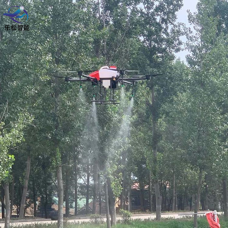 乐松农用打药机 农业施肥无人机 支持定制