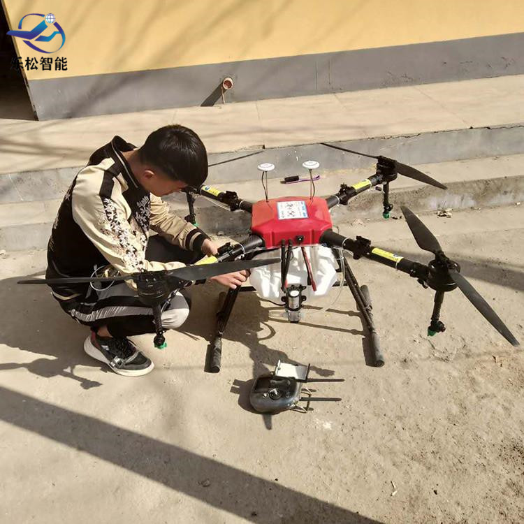 16L全自动智能农药喷洒 农业施肥无人机 支持定制