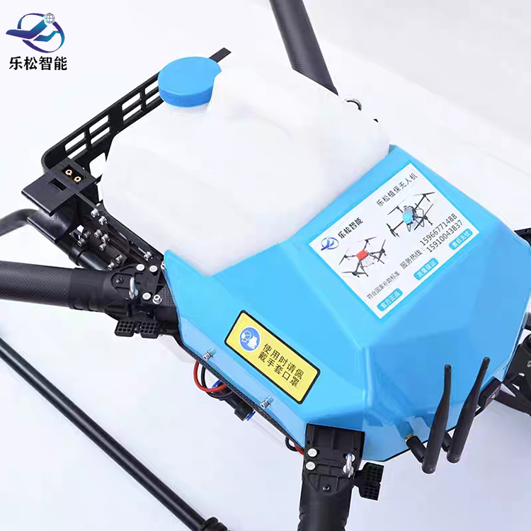 乐松农用打药机 农业施肥无人机 支持定制