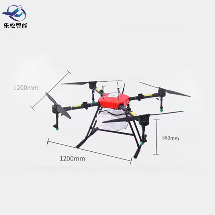 16L全自动智能农药喷洒 农用植保无人机 支持定制