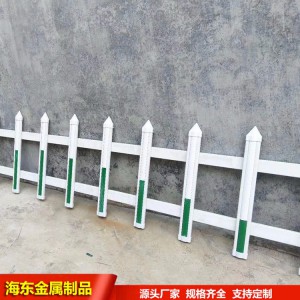 现货供应PVC草坪 花坛护栏 绿植PVC钢塑围栏