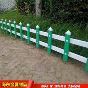 厂家直销pvc草坪护栏 公园庭院装饰草坪护栏 塑钢绿化护栏