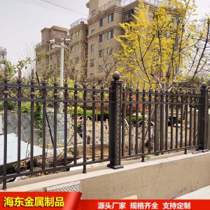 铝艺护栏 铝合金栏杆防护栏 别墅花园防护围栏 款式多