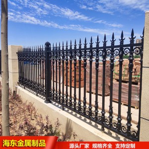 铝艺围墙护栏 别墅小区庭院铝艺护栏 按需定制