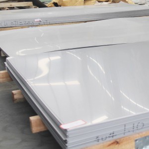 山东枣庄304冷轧不锈钢卷2.0mm厚 201不锈钢板来图定制加工价格