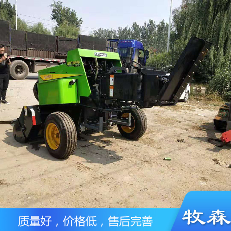 厂家销售方捆打捆机 全自动方捆打捆机 牧森农业