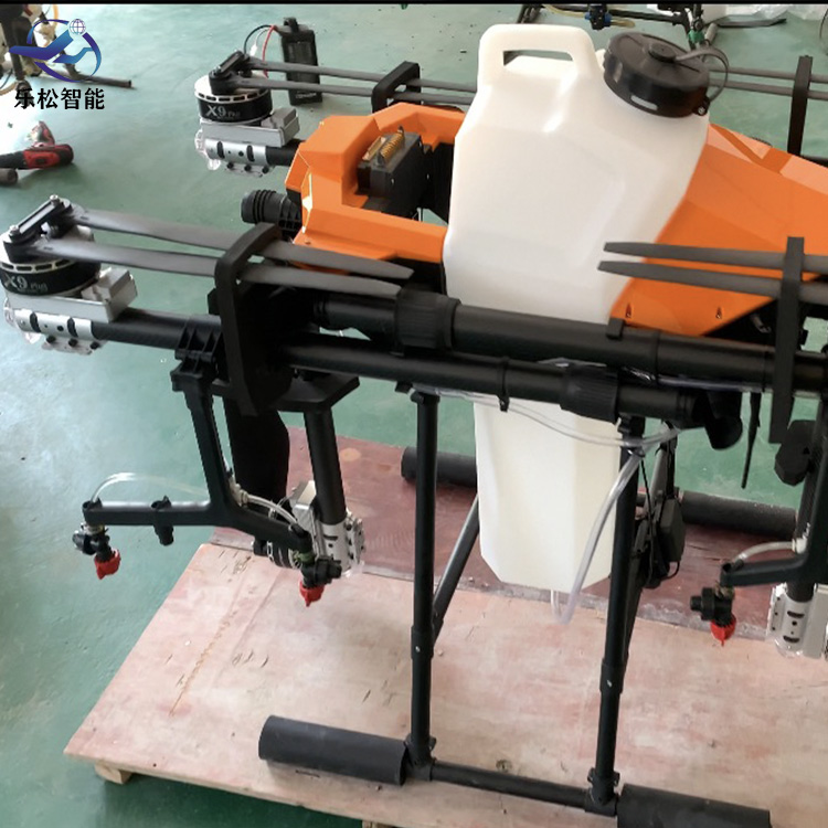 果树打药无人机 全自动植保飞机 操作简单 可折叠机臂 乐松无人机