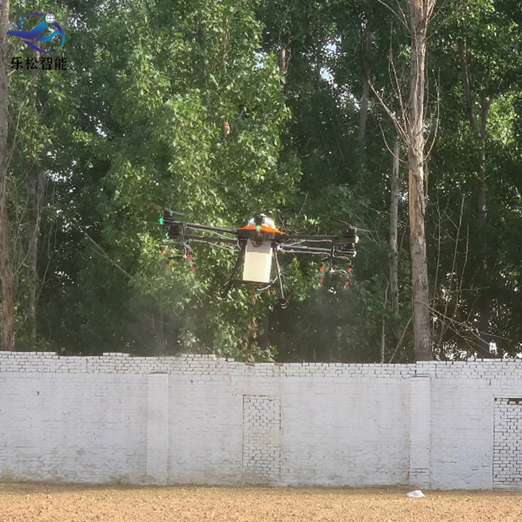 果树打药无人机 植保无人机 操作简单 可折叠机臂 乐松无人机