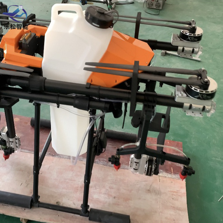 乐松全自动植保飞机 果树打药无人机 操作简单 可折叠机臂