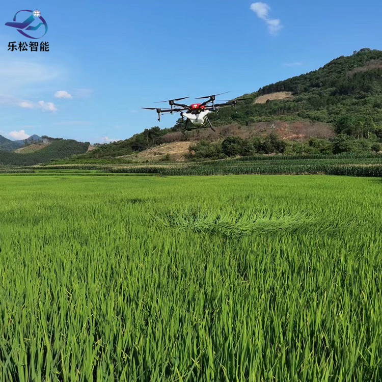 乐松植保无人机 果树打药无人机 多旋翼自主飞行