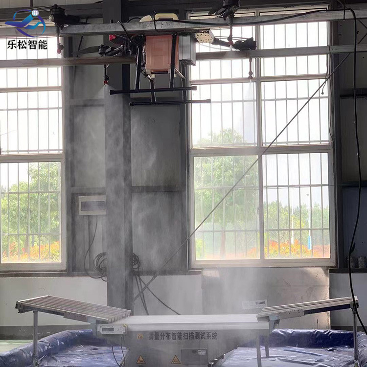 乐松全自动植保飞机 果树打药无人机 操作简单 可折叠机臂