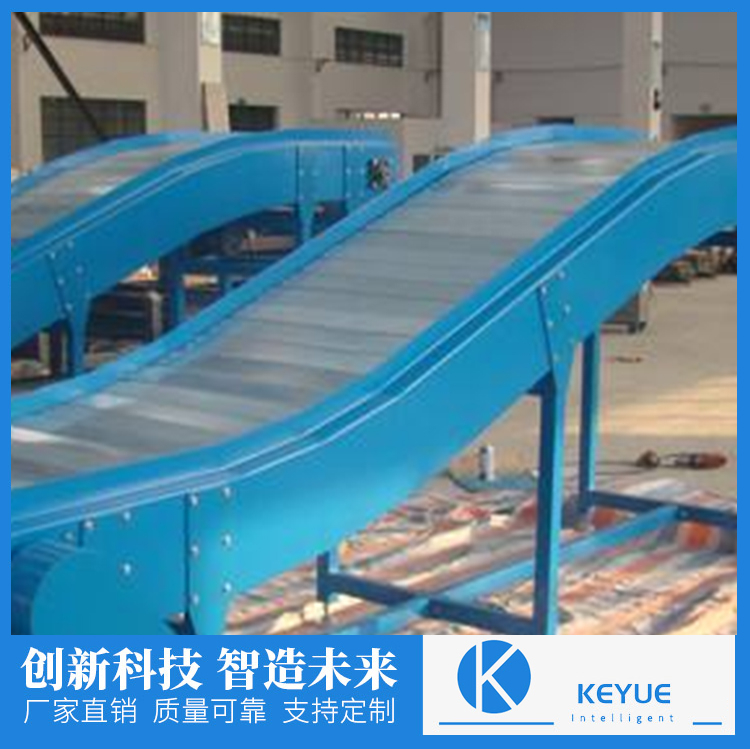 厂家供应不锈钢板链输送线 工厂生产板链流水线 支持选购