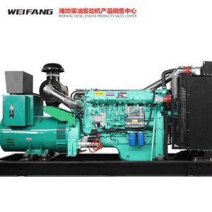 250KW柴油机发电机组厂家直销 250KW柴油机发电机组价格